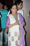 Krishna n Vijaya Nirmala Watch Aagadu Movie - 24 of 53