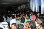 Krishna n Vijaya Nirmala Watch Aagadu Movie - 28 of 53