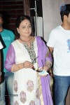 Krishna n Vijaya Nirmala Watch Aagadu Movie - 32 of 53