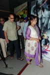 Krishna n Vijaya Nirmala Watch Aagadu Movie - 40 of 53