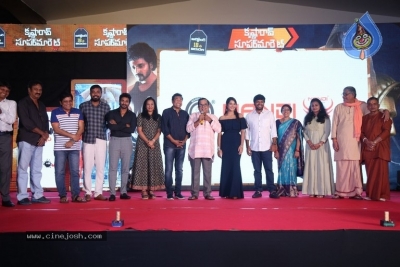 Krishna Rao Supermarket Movie Pre Release Event - 22 of 42