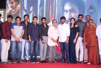 Krishna Rao Supermarket Movie Pre Release Event - 2 of 42