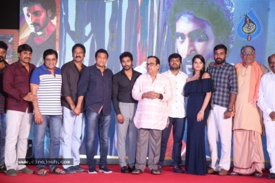 Krishna Rao Supermarket Movie Pre Release Event - 3 of 42