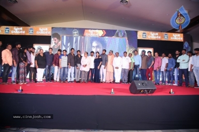 Krishna Rao Supermarket Movie Pre Release Event - 29 of 42