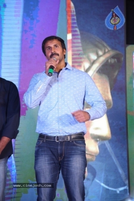 Krishna Rao Supermarket Movie Pre Release Event - 34 of 42