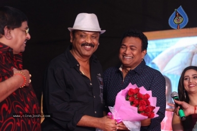 Krishna Rao Supermarket Movie Pre Release Event - 20 of 42