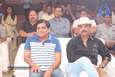 Krishna Rao Supermarket Movie Pre Release Event - 42 of 42