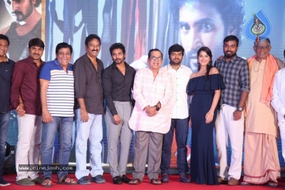 Krishna Rao Supermarket Movie Pre Release Event - 27 of 42