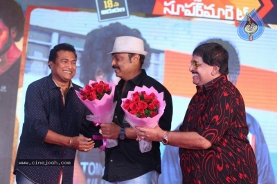 Krishna Rao Supermarket Movie Pre Release Event - 30 of 42