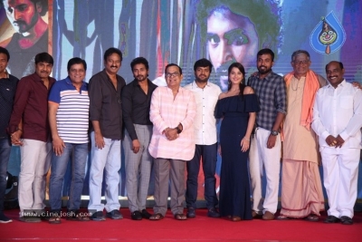 Krishna Rao Supermarket Movie Pre Release Event - 31 of 42