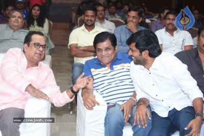 Krishna Rao Supermarket Movie Pre Release Event - 33 of 42