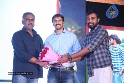 Krishna Rao Supermarket Movie Pre Release Event - 36 of 42