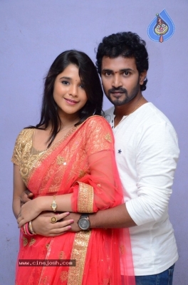 Krishna Rao Supermarket Movie Teaser Launch - 4 of 21