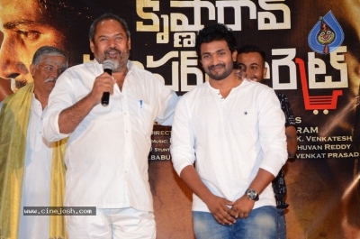 Krishna Rao Supermarket Movie Teaser Launch - 5 of 21