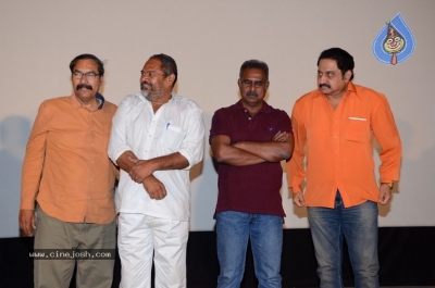 Krishna Rao Supermarket Movie Teaser Launch - 6 of 21
