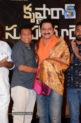 Krishna Rao Supermarket Movie Teaser Launch - 7 of 21