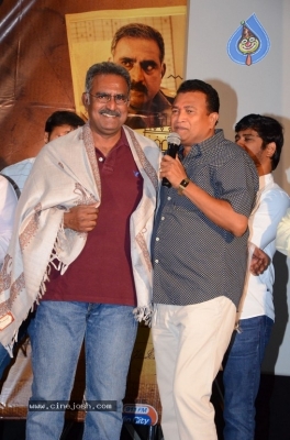 Krishna Rao Supermarket Movie Teaser Launch - 8 of 21