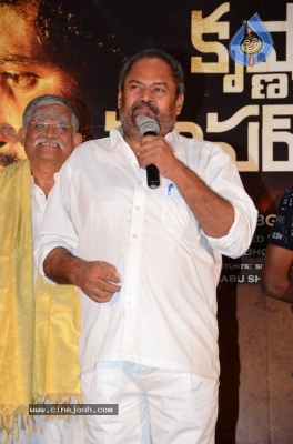Krishna Rao Supermarket Movie Teaser Launch - 11 of 21