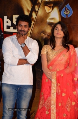 Krishna Rao Supermarket Movie Teaser Launch - 13 of 21