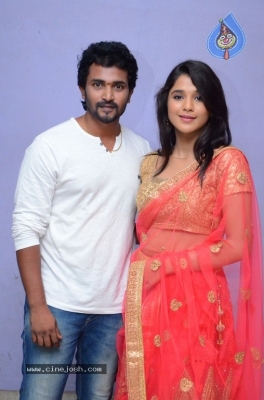 Krishna Rao Supermarket Movie Teaser Launch - 14 of 21