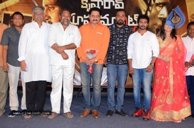 Krishna Rao Supermarket Movie Teaser Launch - 15 of 21