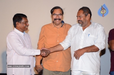 Krishna Rao Supermarket Movie Teaser Launch - 17 of 21