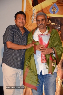 Krishna Rao Supermarket Movie Teaser Launch - 18 of 21