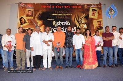Krishna Rao Supermarket Movie Teaser Launch - 20 of 21