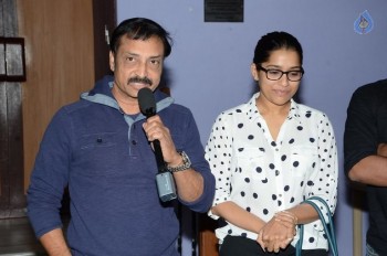 Krishna Watches Guntur Talkies Movie - 18 of 21