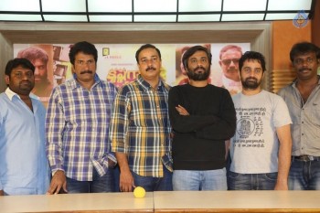 Krishnagaadi Veera Premagadha Press Meet - 14 of 21