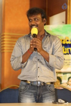 Krishnagaadi Veera Premagadha Press Meet - 16 of 21