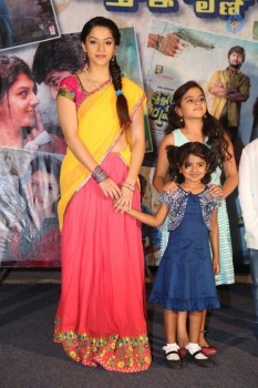 Krishnagaadi Veera Premagadha Press Meet - 2 of 21