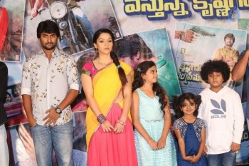Krishnagaadi Veera Premagadha Press Meet - 10 of 21