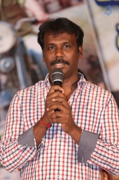 Krishnagaadi Veera Premagadha Press Meet - 11 of 21