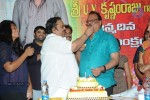 Krishnam Raju Bday Celebrations - 3 of 124