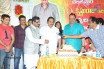 Krishnam Raju Bday Celebrations - 26 of 124