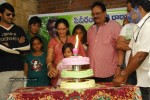 Krishnam Raju Birthday Party Stills - 6 of 29