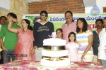 Krishnam Raju Birthday Party Stills - 9 of 29