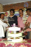 Krishnam Raju Birthday Party Stills - 13 of 29