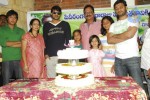Krishnam Raju Birthday Party Stills - 21 of 29