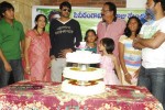 Krishnam Raju Birthday Party Stills - 27 of 29