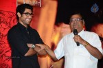 Krishnam Vande Jagadgurum Movie Audio Launch - 3 of 190