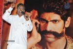Krishnam Vande Jagadgurum Movie Audio Launch - 9 of 190