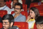 Krishnam Vande Jagadgurum Movie Audio Launch - 17 of 190