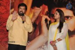 Krishnam Vande Jagadgurum Movie Audio Launch - 33 of 190