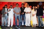 Krishnam Vande Jagadgurum Movie Audio Launch - 34 of 190