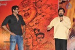 Krishnam Vande Jagadgurum Movie Audio Launch - 38 of 190