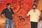 Krishnam Vande Jagadgurum Movie Audio Launch - 38 of 190