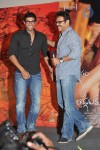 Krishnam Vande Jagadgurum Movie Audio Launch - 59 of 190