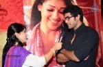 Krishnam Vande Jagadgurum Movie Audio Launch - 73 of 190